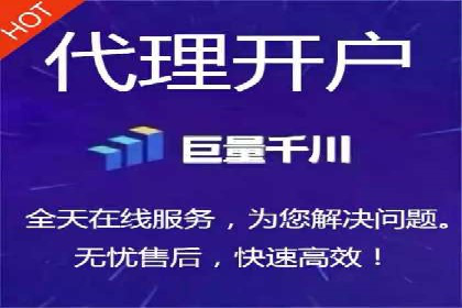 专业百度竞价托管外包成功案例分享