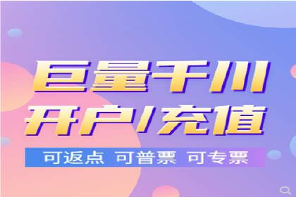 案例解读：SEM运营托管助力企业实现线上线下融合