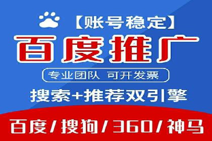 充值高返点如何助力用户快速增长？案例解读