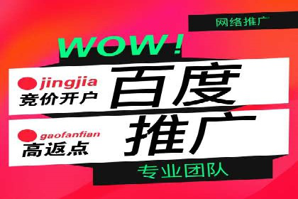 成功案例：推广信息流如何助力品牌增长