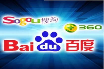 搜索引擎营销（SEM）的投放策略与效果评估——以某行业领先企业的案例分析